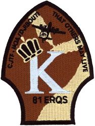 81st Expeditionary Rescue Squadron 
Keywords: desert