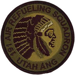 191st Air Refueling Squadron
Keywords: OCP