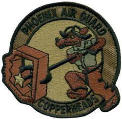 197th Air Refueling Squadron 
Keywords: OCP