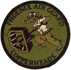 197th Air Refueling Squadron
Keywords: OCP