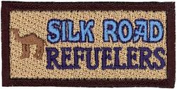 906th Air Refueling Squadron Pencil Pocket Tab
Keywords: desert