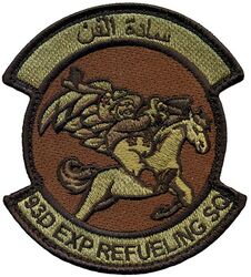 93d Expeditionary Air Refueling Squadron
Keywords: OCP