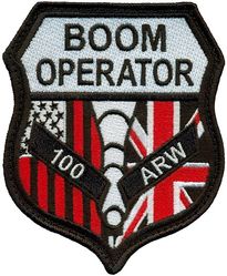 100th Air Refueling Wing Boom Operator
