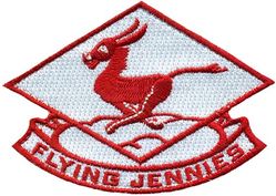 815th Airlift Squadron Heritage
