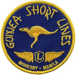 25th Air Support Ops Squadron Morale
