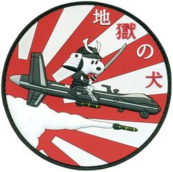 20th Attack Squadron Japan Deployment 2025
Inscription - Dogs of Hell
Keywords: PVC Snoopy
