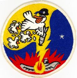 Advanced Training Unit 400 (ATU-400)
ATU-400 performed anti-submarine training from 1956 to 1960, then moved to NAAS New Iberia, LA and redesignated VT-27.  

Grumman TBF Avenger 
Grumman S2F-1 Tracker.

