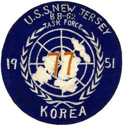 BB-62 USS New Jersey Task Force 77 1951
Class & type: Iowa-class battleship 
Namesake: State of New Jersey 
Ordered: 1 Jul 1939 
Builder: Philadelphia Naval Shipyard 
Laid down: 16 Sep 1940 
Launched: 7 Dec 1942 
Commissioned: 23 May 1943 
Decommissioned: 30 June 1948 
Recommissioned: 21 Nov 1950 
Decommissioned: 21 Aug 1957 
Recommissioned: 6 April 1968 
Decommissioned: 17 Dec 1969 
Recommissioned: 28 Dec 1982 
Decommissioned: 8 Feb 1991 
Struck: 4 Jan 1999 
Nickname: "Big J" 
Fate: Museum ship in Camden, New Jersey 
Status: Museum ship 
Notes: Most decorated battleship in Naval History 

