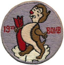 19th Bombardment Squadron, Medium
Japanese made
