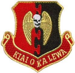 5th Bomb Wing
23d Bomb Squadron
