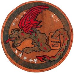 425th Bombardment Squadron, Heavy
Constituted 36th Reconnaissance Squadron (Heavy) on 28 Jan 1942. Activated on 15 Apr 1942.  Redesignated 425th Bombardment Squadron (Heavy) on 22 Apr 1942. Inactivated on 6 Jan 1946.

Insignia approved on 25 Aug 1943. USA made, embossed painted leather.

Stations. Gowen Field, ID, 15 Apr 1942; Davis-Monthan Field, AZ, 18 Jun 1942; Alamogordo, NM, 24 Jul 1942; Davis-Monthan Field, AZ, 28 Aug 1942; Wendover Field, UT, 1 Oct 1942; Pueblo AAB, CO, 30 Nov 1942-2 Jan 1943; Kunming, China, 20 Mar 1943; Kwanghan, China, 18 Feb 1945; Rupsi, India, 27 Jun-14 Oct 1945; Camp Kilmer, NJ, 5-6 Jan 1946.

