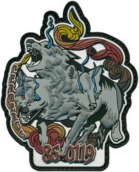 7th Bomb Wing B-1B #86-0119
Keywords: PVC