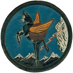 4th Combat Cargo Squadron
Constituted 4th Combat Cargo Squadron on 11 Apr 1944. Activated on 15 Apr 1944. Redesignated 329th Troop Carrier Squadron on 29 Sep 1945. Inactivated on 8 Dec 1945.

Insignia approved on 17 Jul 1944. Indian made multi piece painted leather.

Stations. Bowman Field, KY, 15 Apr-7 Aug 1944; Sylhet, India, 3 Sep 1944 (detachment operated from Yunnani, China, 11 Sep-11 Oct 1944); Tulihal, India, 30 Nov 1944; Chengkung, China, 21 Dec 1944; Dohazari, India, 1 Feb 1945; Hathazari, India, 15 May 1945; Liuchow, China, 25 Aug 1945; Hankow, China, 14 Oct-17 Nov 1945; Camp Stoneman, Calif, 5-8 Dec 1945.

