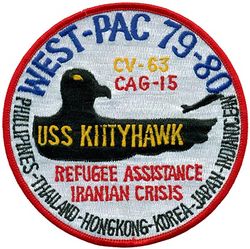 CVA-63 USS Kitty Hawk WESTERN PACIFIC & INDIAN OCEAN CRUISE 1979-1980
Namesake. Kitty Hawk, NC, where the Wright brothers made the first controlled powered airplane flight.
Awarded. 1 Oct 1955
Builder. New York Shipbuilding Corporation, Camden, NJ
Laid down. 27 Dec 1956
Launched. 21 May 1960
Commissioned. 29 Apr 1961
Decommissioned. 12 May 2009
Reclassified. CV-63, 29 Apr 1973
Stricken. 20 Oct 2017
Homeport. Puget Sound, WA
Status. Undergoing scrapping
Class and type. Kitty Hawk-class aircraft carrier
Displacement:
61,351 long tons (62,335 t) standard
81,985 long tons (83,301 t) full load
Length. 1,068.9 ft (325.8 m) LOA
Beam:
282 ft (86 m) extreme
130 ft (40 m) waterline
Draft. 38 ft (12 m)
Propulsion. Westinghouse geared steam turbines, eight Foster Wheeler steam boilers, four shafts; 280,000 shp (210 MW)
Speed. 33 knots (61 km/h; 38 mph)
Complement. 5,624 officers and men
Armament. RIM-7 Sea Sparrow surface-to-air missiles, 2 RIM-116 RAM, 2 Phalanx CIWS Automated Anti-Missile/Aircraft Defenses
Aircraft carried. 85
Typical 2000 air wing (70 aircraft):
40 F/A 18E/F Super hornet fighter-bombers
4 EA-6B Prowler combat EW
4 E-2C Hawkeye AEW
5 SH-60F/HH-60H Sea Hawk helicopters
1 C-2A Greyhound carrier on-board delivery

