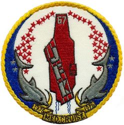 CV-67 USS John F Kennedy MEDITERRANEAN CRUISE 1975-1976
Namesake. John F Kennedy, (1917-1963), 35th president of the USA
Awarded. 30 Apr 1964
Builder. Newport News Shipbuilding, VA
Laid down. 22 Oct 1964
Launched. 27 May 1967
Christened. 27 May 1967
Commissioned. 7 Sep 1968
Decommissioned. 23 Mar 2007
Stricken. 16 Oct 2009
Fate. Sold to International Shipbreaking Limited on 6 Oct 2021 to be dismantled
Motto Date Nolite Rogare (Give, do not ask)
Type. variant of the Kitty Hawk class aircraft carrier
Displacement:
60,728 tons light
82,655 tons full load
21,927 tons deadweight
Length. 1,052 ft (321 m) overall, 990 ft (300 m) waterline
Beam. 252 ft (77 m) extreme, 130 ft (40 m) waterline
Height. 192 ft (59 m) from top of the mast to the waterline
Draft. 36 ft (11 m) maximum, 37 ft (11 m) limit
Installed power. 8 × Babcock & Wilcox boilers, 1,200 PSI 280,000 shp (210 MW)
Propulsion:
4 × steam turbines
4 shafts
Speed 34 knots (63 km/h; 39 mph)
Capacity. 5,000+
Complement. 3,297 officers and men (without jet commands & crews)
Armament:
2 × GMLS Mk 29 launchers for Sea Sparrow missiles
2 × Phalanx CIWS
2 × RAM launchers
Aircraft carried. 80+

