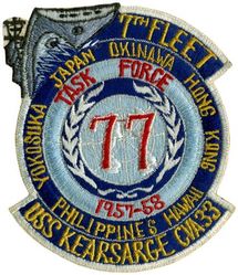 CVA-33 USS Kearsarge WESTERN PACIFIC CRUISE 1957-1958
Namesake. Mount Kearsarge, a mountain located in Wilmot and Warner, NH, 3rd USN Ship w/ this name.
Builder. New York Naval Shipyard, NY
Laid down. 1 Mar 1944
Launched. 5 May 1945
Commissioned. 2 Mar 1946
Decommissioned. 16 Jun 1950
Recommissioned. 15 Feb 1952
Decommissioned. 13 Feb 1970
Reclassified:	
CVA-33, 15 Feb 1952
CVS-33, 1 Oct 1958
Fate. Scrapped, Feb 1974
Class and type. Essex-class aircraft carrier
Displacement. 27,100 long tons (27,500 t) standard
Length. 888 feet (271 m) overall
Beam. 93 feet (28 m)
Draft. 28 feet 7 inches (8.71 m)
Installed power. 8 × boilers 150,000 shp (110 MW)
Propulsion:
4 × geared steam turbines
4 × shafts
Speed. 33 knots (61 km/h; 38 mph)
Complement. 3448 officers and enlisted
Armament:	
12 × 5 inch (127 mm)/38 caliber guns
32 × Bofors 40 mm guns
46 × Oerlikon 20 mm cannons
Armor: Belt: 4 in, Hangar deck: 2.5 in, Deck: 1.5 in, Conning tower: 1.5 in
Aircraft carried. 90-100 aircraft

