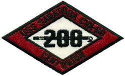 CVA-60 USS Saratoga 200 Carrier Landings
Namesake. Battles of Saratoga, (19 Sep-7 Oct1777) the climax of the Saratoga campaign, giving a decisive victory to the Americans, supported by the French, over the British in the American Revolutionary War
Ordered. 23 Jul 1952
Builder. New York Naval Shipyard, NY
Cost. $209.7 million
Laid down. 16 Dec 1952
Launched. 8 Oct 1955
Acquired. 14 Apr 1956
Commissioned. 14 Apr 1956
Decommissioned. 20 Aug 1994
Reclassified:	
CVA-60, 1 Oct 1952
CV-60, 30 Jun 1972
Stricken. 20 Aug 1994
Fate. Scrapped in 2019
Class and type. Forrestal-class aircraft carrier
Displacement. 81,101 long tons (82,402 t) full, 61,235 long tons (62,218 t) light, 19,866 long tons (20,185 t) dead
Length. 1,063 ft (324 m)
Beam. 130 ft (40 m) waterline, 252 ft (77 m) extreme
Draft. 37 ft (11 m)
Propulsion. 4 Westinghouse geared turbines, 4 shafts, 280,000 shp (210,000 kW), 8 Babcock & Wilcox boilers
Speed. 35 kn (65 km/h; 40 mph)
Complement. 552 officers, 4988 men
Sensors and processing systems:
AN/SPS-48 3D air search radar
AN/SPS-48 2D air search radar
AN/SPS-10 surface search radar
Electronic warfare & decoys. Mark 36 SRBOC
Armament:	
8 × 5"/54 caliber Mark 42 guns (127 mm) (removed)
NATO Sea Sparrow
Phalanx CIWS
Aircraft carried. 70-90

