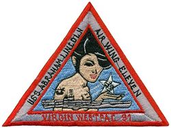 CVN-72 USS Abraham Lincoln CVW-11 WESTERN PACIFIC CRUISE 1991
Namesake. Abraham Lincoln (1809-1865), 16th President of the USA
Awarded. 27 Dec 1982
Builder. Newport News Shipbuilding
Laid down. 3 Nov 1984
Launched. 13 Feb 1988
Christened. 13 Feb 1988
Commissioned. 11 Nov 1989
Homeport. Naval Station North Island, CA
Motto. Shall Not Perish
Status. in active service
Class and type. Nimitz-class aircraft carrier
Displacement. 104,300 long tons (116,800 short tons)
Length. 1,092 ft (332.8 m)
Waterline. 1,040 ft (317.0 m)
Beam. Overall: 252 ft (76.8 m)
Draft. Maximum navigational: 37 ft (11.3 m)
Limit. 41 ft (12.5 m)
Propulsion:	
2 × Westinghouse A4W nuclear reactors
4 × steam turbines
4 × shafts
260,000 shp (190,000 kW)
Speed. Over 30 knots (56 km/h; 35 mph)
Range. Unlimited distance; 20–25 years
Complement:	
Ship's company: 3,200
Air wing: 2,480
Sensors and processing systems:
AN/SPS-48E 3-D air search radar
AN/SPS-49(V)5 2-D air search radar
AN/SPQ-9B target acquisition radar
AN/SPN-46 air traffic control radar
AN/SPN-43C air traffic control radar
AN/SPN-41 landing aid radar
4 × Mk 91 NSSM guidance systems
4 × Mk 95 radars
Electronic warfare & decoys:	
SLQ-32A(V)4 Countermeasures suite
SLQ-25A Nixie torpedo countermeasures
Armament:	
2 × Mk 57 Mod 3 Sea Sparrow
2 × RIM-116 Rolling Airframe Missile
2 × Phalanx CIWS
Aircraft carried. 	90 fixed wing and helicopters

