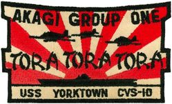 CVS-10 USS Yorktown Morale
Namesake. Battle of Yorktown, a Revolutionary War battle from 28 Sep-19 Oct 1781, at Yorktown, VA.
Builder. Newport News Shipbuilding, VA
Laid down. 1 Dec 1941
Launched. 21 Jan 1943
Commissioned. 15 Apr 1943
Decommissioned. 9 Jan 1947
Recommissioned. 2 Jan 1953
Decommissioned. 27 Jun 1970
Reclassified:	
CVA-10, 1 Oct 1952
CVS-10, 1 Sept 1957
Stricken. 1 Jun 1973
Status. Museum ship at Patriots Point in Mount Pleasant, SC
Class and type. Essex-class aircraft carrier
Displacement:	
27,100 long tons (27,500 t) (standard)
36,380 long tons (36,960 t) (full load)
Length:	
820 feet (249.9 m) (wl)
872 feet (265.8 m) (o/a)
Beam. 93 ft (28.3 m)
Draft. 34 ft 2 in (10.41 m)
Installed power. 8 × Babcock & Wilcox boilers 150,000 shp (110,000 kW)
Propulsion:	
4 × geared steam turbines
4 × screw propellers
Speed. 33 knots (61 km/h; 38 mph)
Range. 14,100 nmi (26,100 km; 16,200 mi) at 20 knots (37 km/h; 23 mph)
Complement. 2,600 officers and enlisted men
Armament:	
12 × 5 in (127 mm) DP guns
32 × 40 mm (1.6 in) AA guns
46 × 20 mm (0.8 in) AA guns
Armor, Waterline belt: 2.5–4 in, Deck: 1.5 in, Hangar deck: 2.5 in, Bulkheads: 4 in
Aircraft carried. 90 aircraft

