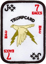 7th Expeditionary Airborne Command and Control Squadron Mission Planning Cell
