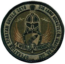 336th Expeditionary Aircraft Maintenance Unit Operation SPARTAN SHIELD 2019
Keywords: OCP