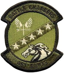 451st Expeditionary Aircraft Maintenance Squadron 
Keywords: OCP