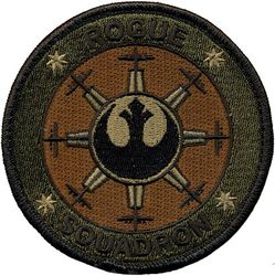 75th Expeditionary Airlift Squadron Morale
Keywords: OCP