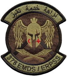 378th Expeditionary Medical Squadron En Route Patient Staging System
Keywords: OCP