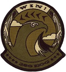 380th Expeditionary Operations Group Morale
Keywords: OCP