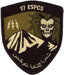 17th Expeditionary Space Control Squadron Morale
Keywords: OCP