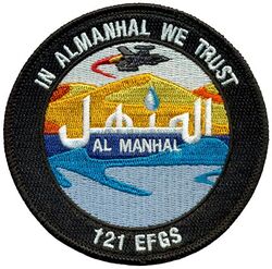 121st Expeditionary Fighter Generation Squadron
