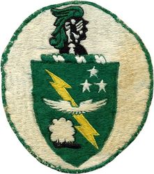 49th Fighter-Interceptor Squadron
