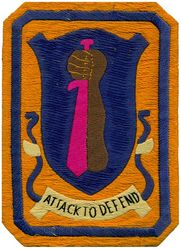 35th Fighter Group and 35th Fighter Wing
Japanese made
