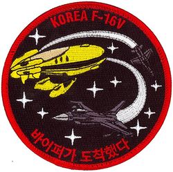 416th Flight Test Squadron F-16V 
