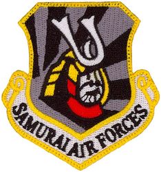 14th Fighter Squadron Morale
