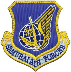 14th Fighter Squadron Pacific Air Forces Morale
