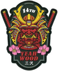 14th Fighter Squadron Morale
Keywords: PVC