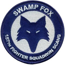157th Fighter Squadron
