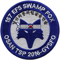 157th Expeditionary Fighter Squadron Theater Security Package 2016
Korean made
GYSFO - Global Youth Social Forum Organization 
