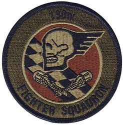 190th Fighter Squadron
Keywords: OCP