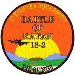 25th Fighter Squadron Morale
