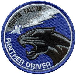 355th Fighter Squadron F-35 Pilot
