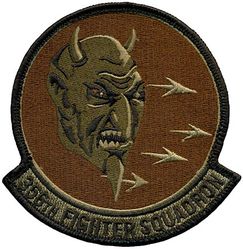 356th Fighter Squadron
Keywords: OCP