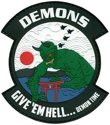 356th Expeditionary Fighter Squadron Agile Combat Employment Training 2022
Keywords: PVC