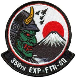 356th Expeditionary Fighter Squadron Operational Readiness Exercise BH 2026
