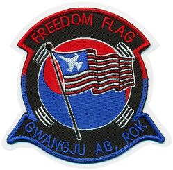 36th Fighter Squadron Exercise FREEDOM FLAG 2025

