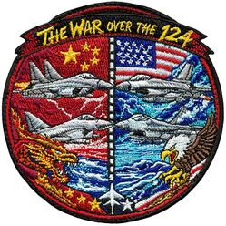 36th Fighter Squadron Exercise THE WAR OVER THE 124 2026 
