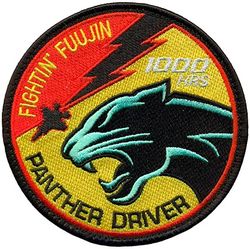4th Fighter Squadron F-35 Pilot 1000 Hours
