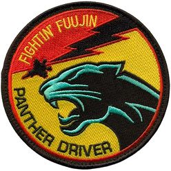 4th Fighter Squadron F-35 Pilot
