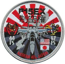 44th and 67th Fighter Squadron F-15EX
